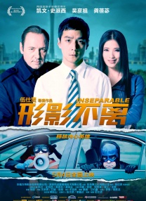 福利伦理电影