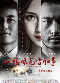 放荡的女医生bd电影